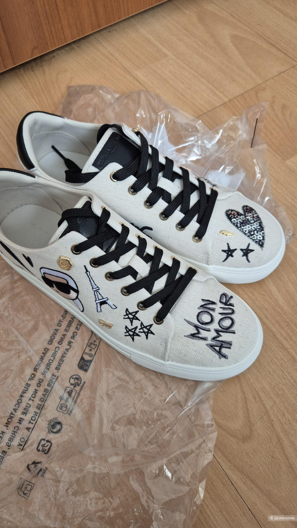 Кеды Karl Lagerfeld, US 9, EU 40