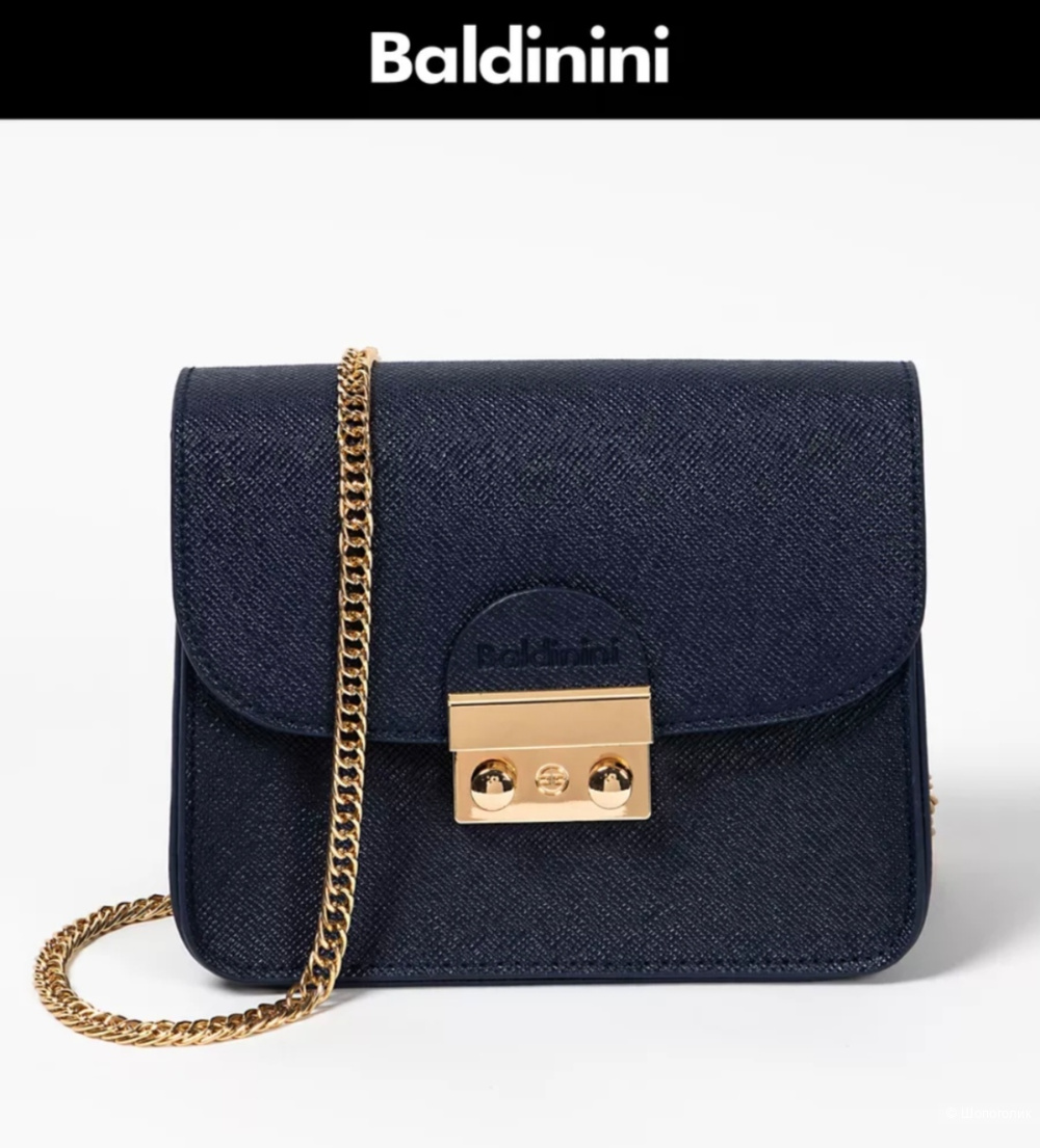 Сумка Baldinini