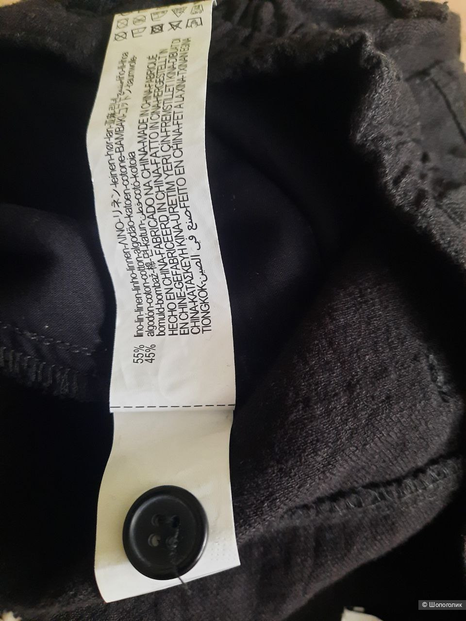 Костюм женский Zara размер M