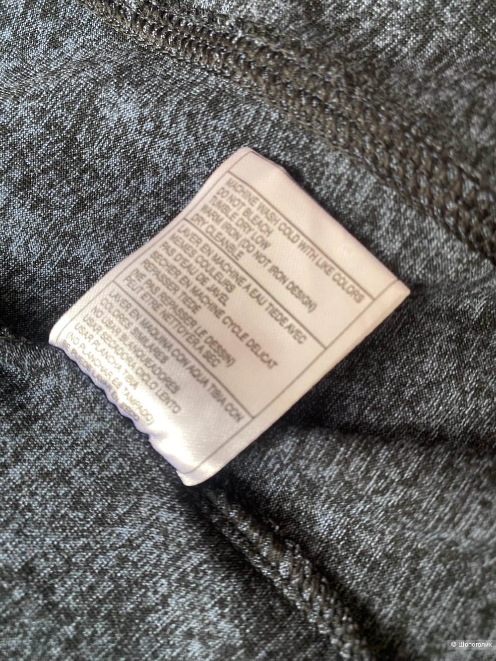 Футболка Nike p.XS/S