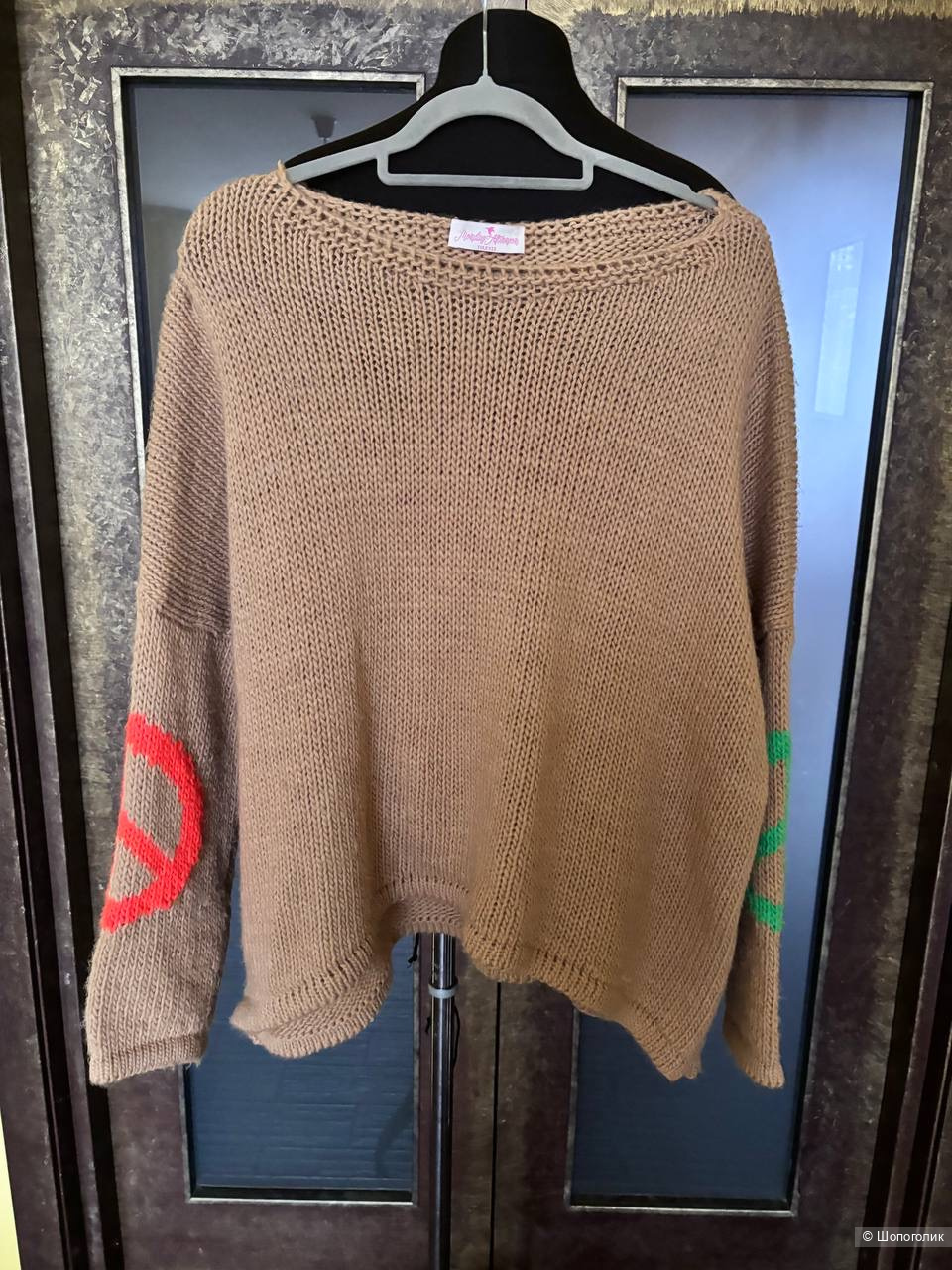 Свитер Monday afternoon free size.