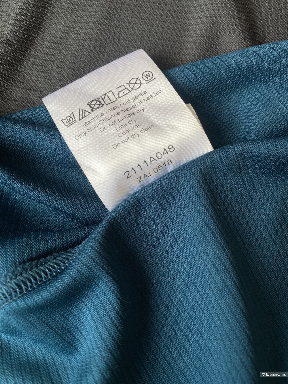 Футболка Asics Cricket Australia р. XXXL