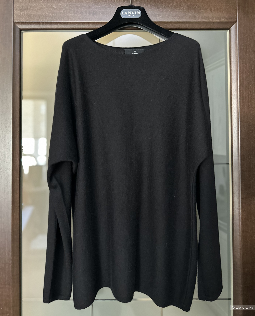 Джемпер revera 42/44