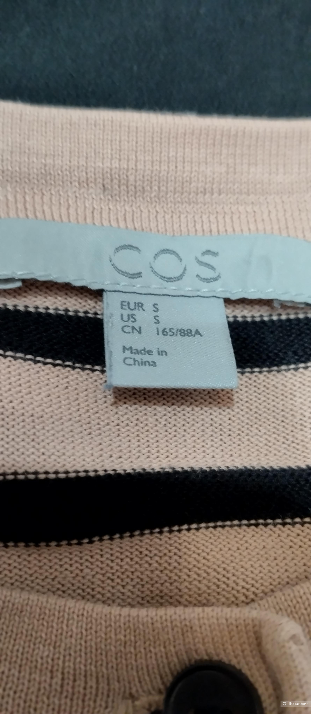 Платье-халат СОS шелк и хлопок, S/М