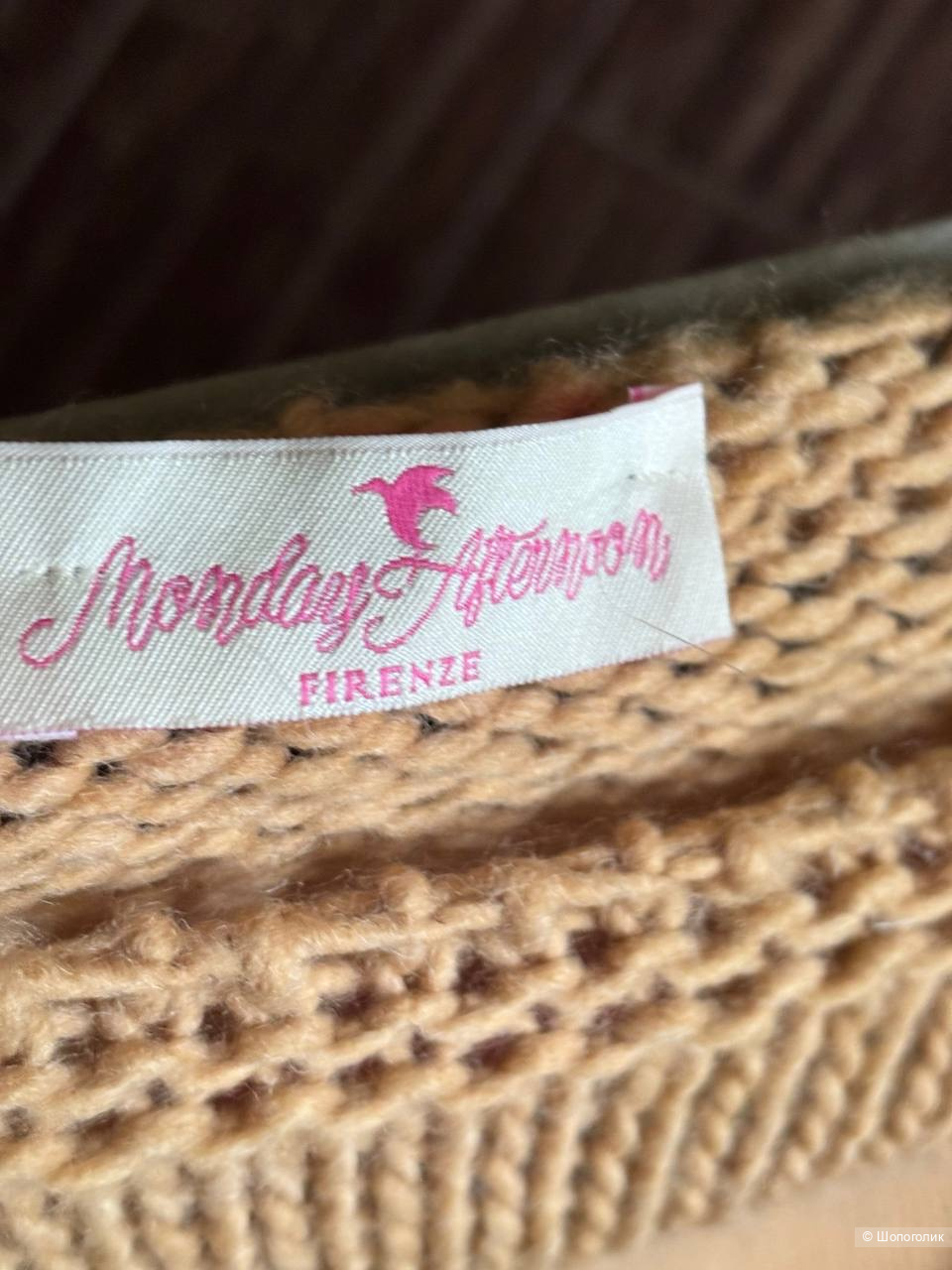 Свитер Monday afternoon free size.