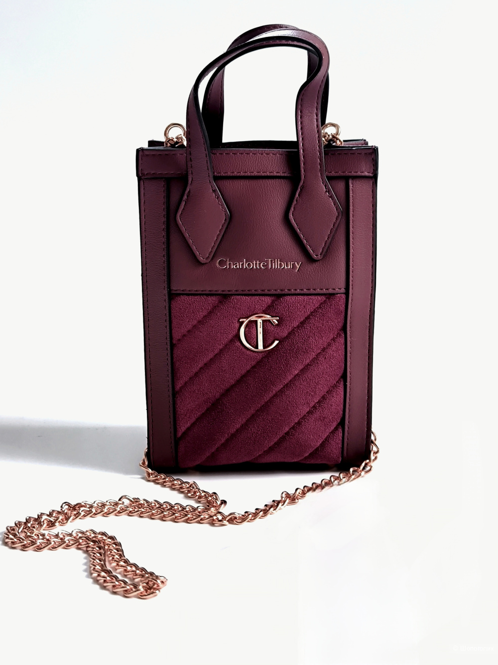 Косметичка Charlotte Tilbury