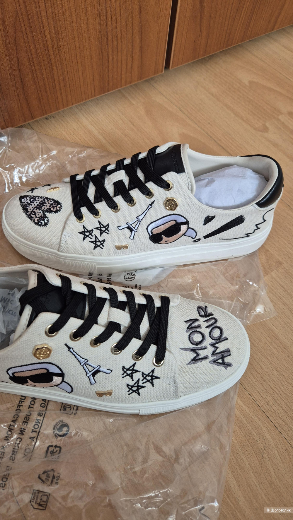 Кеды Karl Lagerfeld, US 9, EU 40