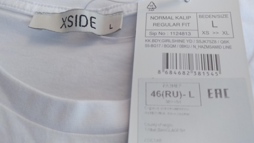 Футболка LC Waikiki р. М/L