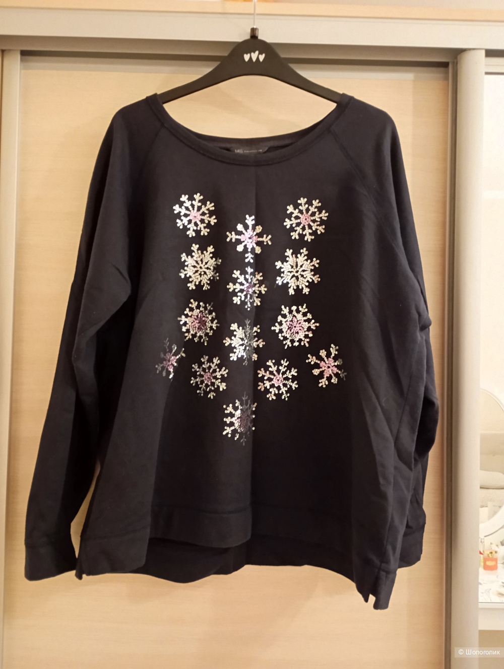 Кофта, свитшот