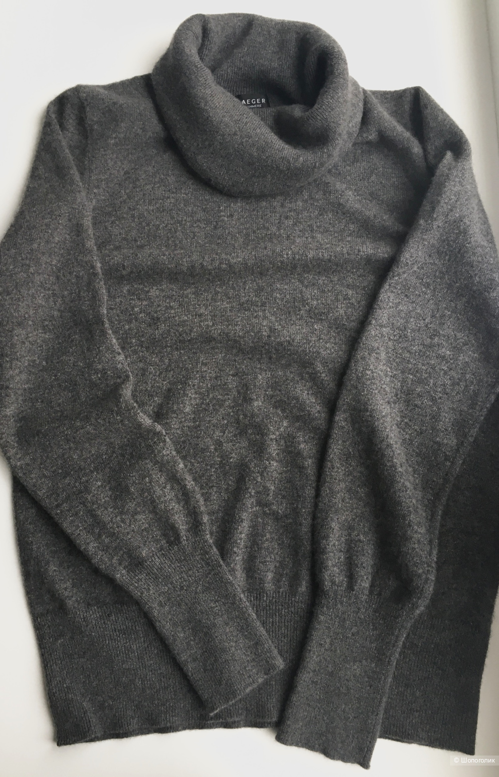 Свитер Jaeger, размер L (XS/S/M)