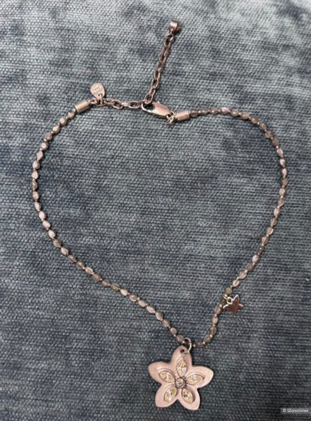 Колье с кулоном Dyrberg&Kern