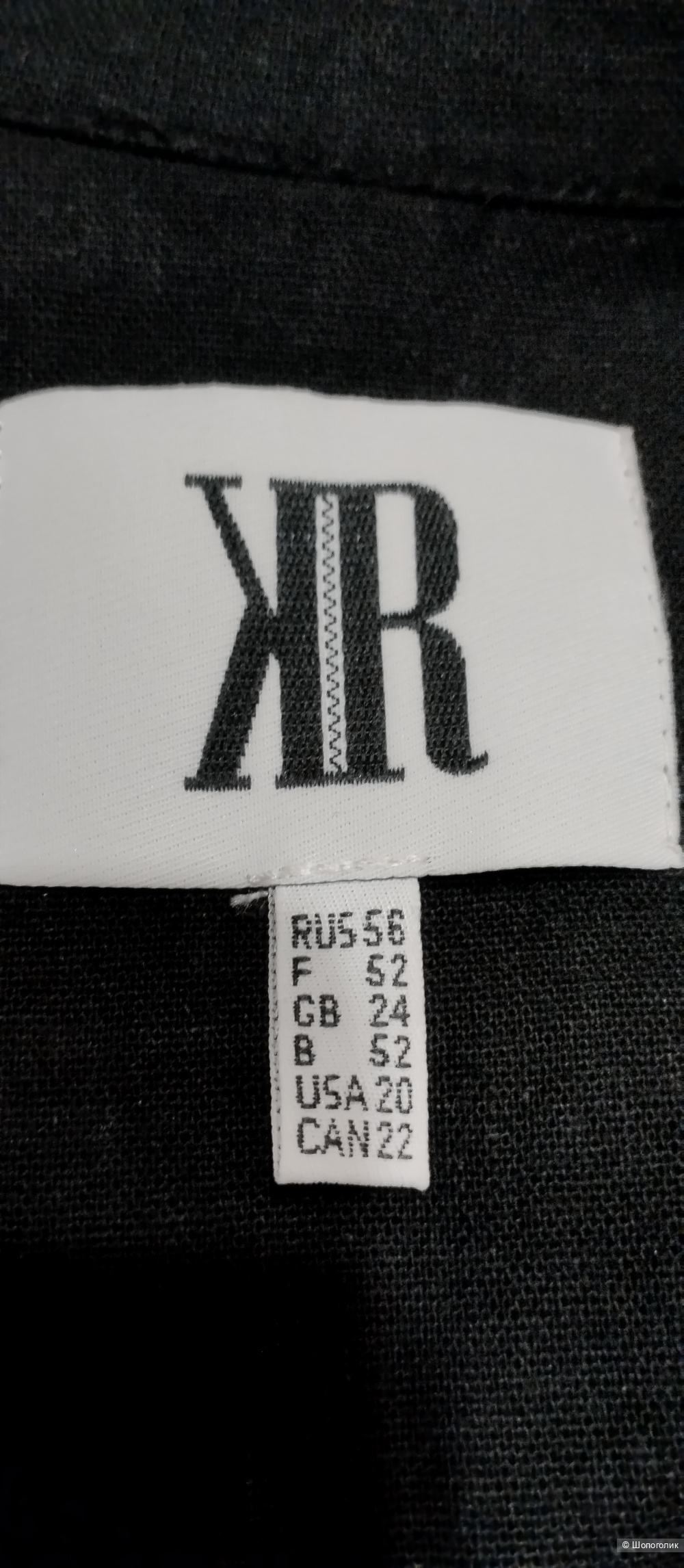 Льняная туника-жилет KR, 54-56