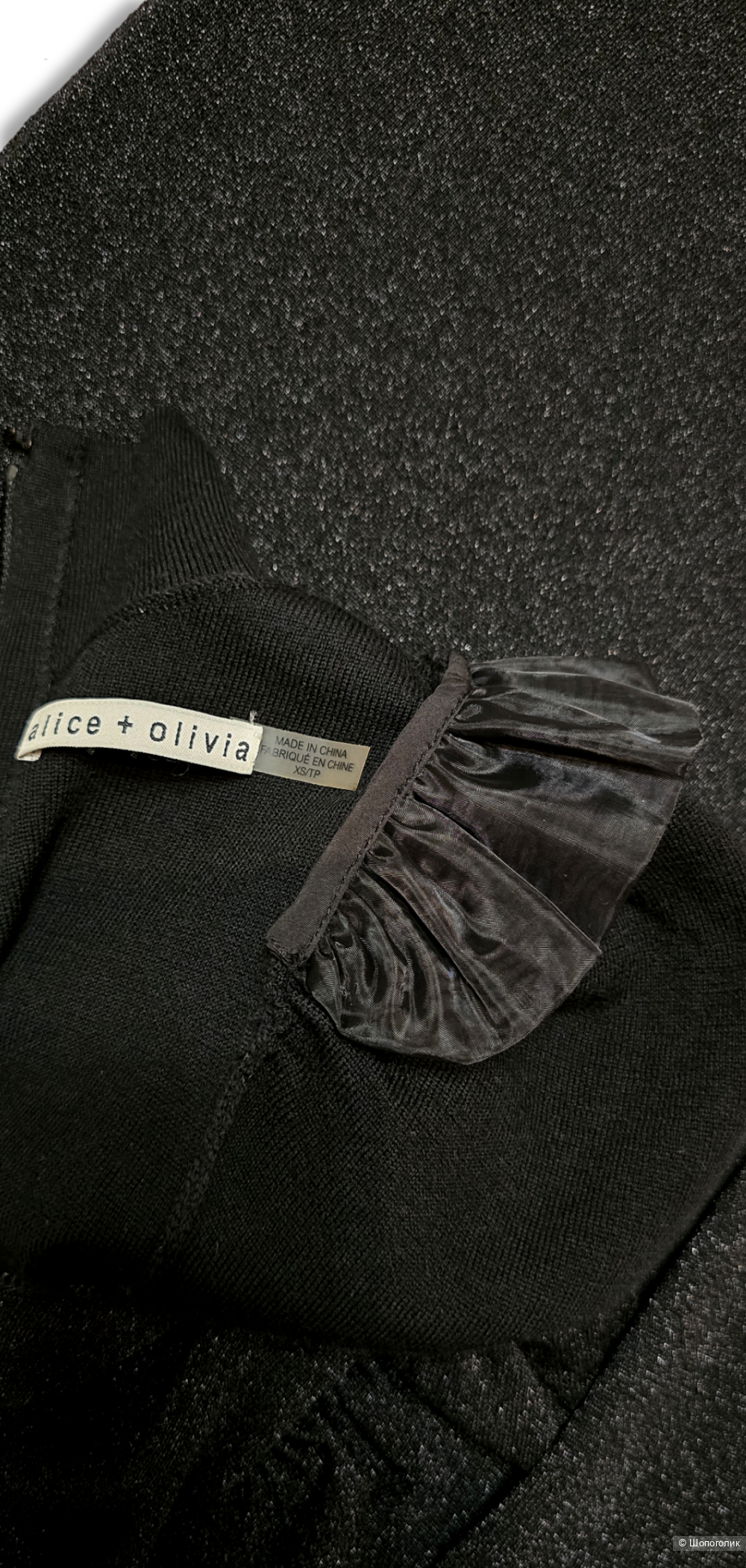 Платье Alise&Olivia XXS/XS