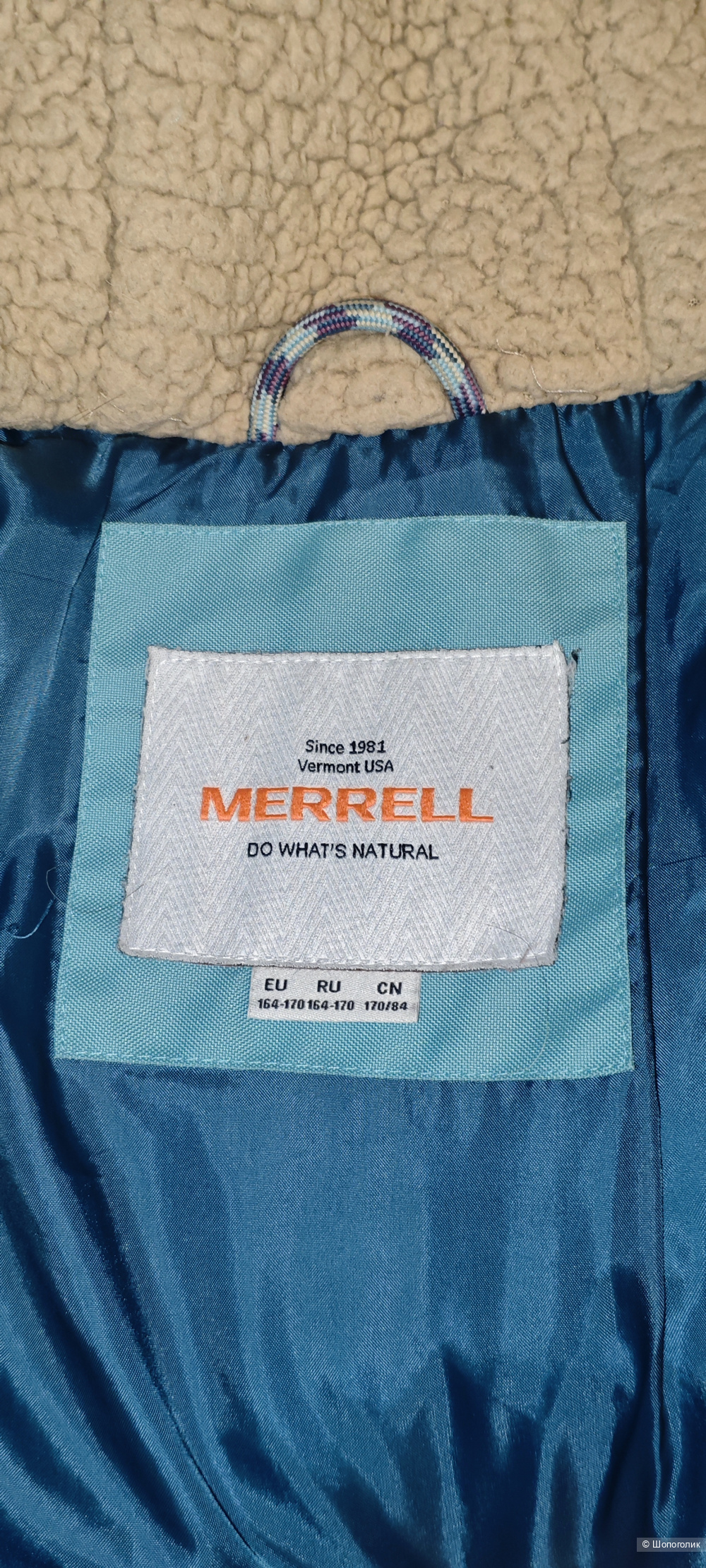 Merrell парка S размер