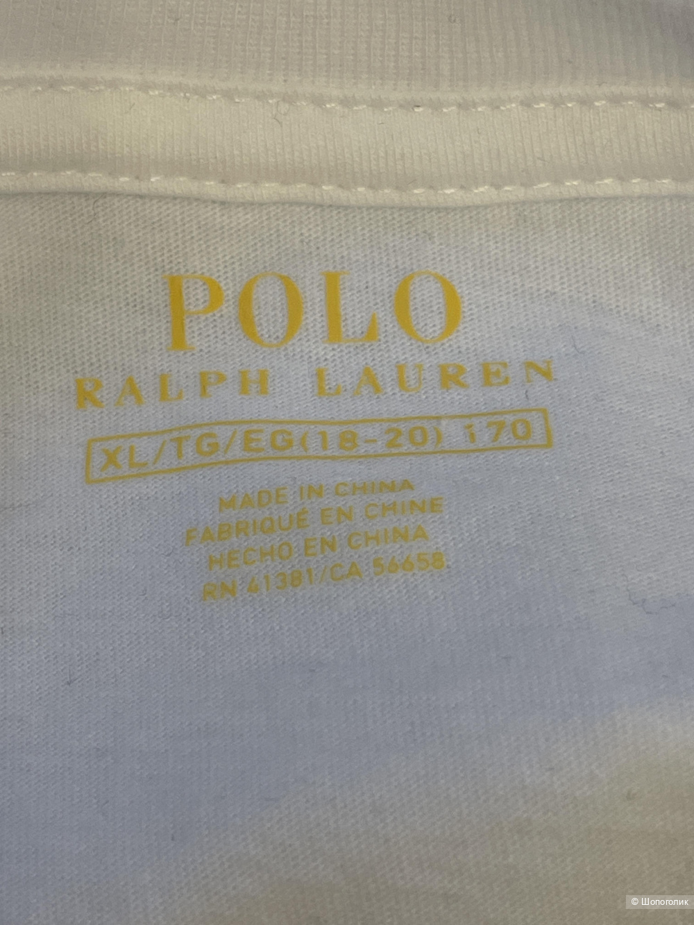 Футболка Polo Ralph Lauren 18-20