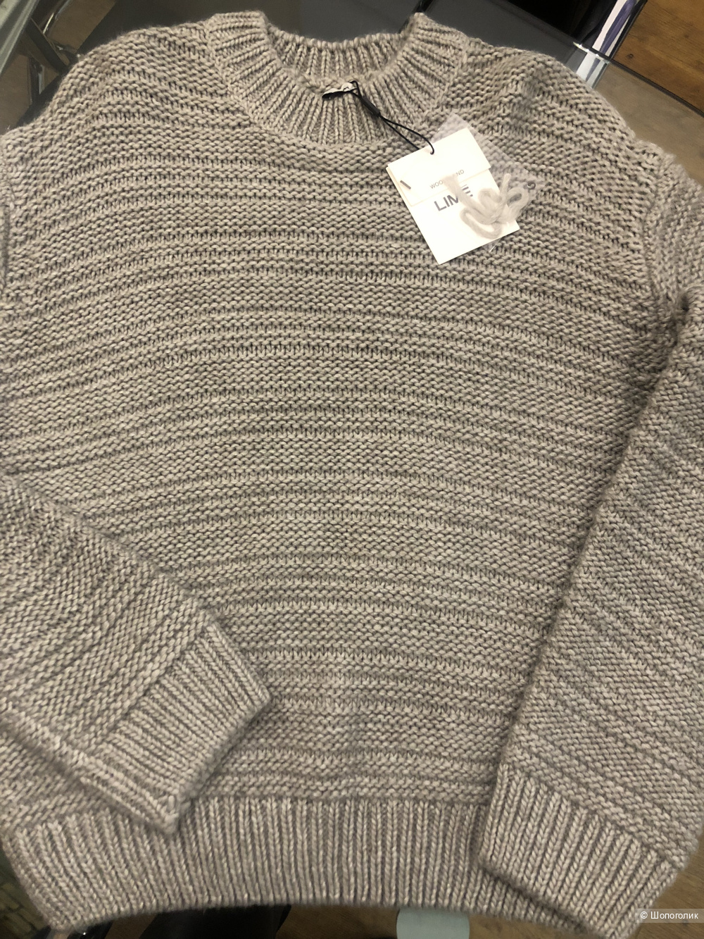 Свитер LIME (S)