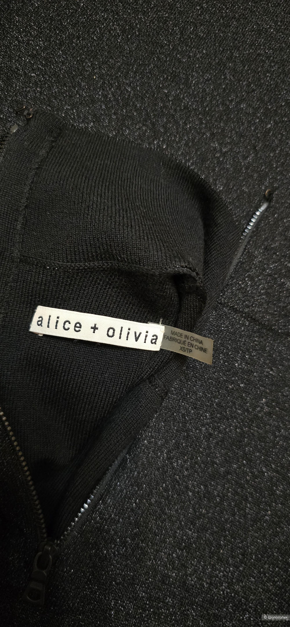 Платье Alise&Olivia XXS/XS