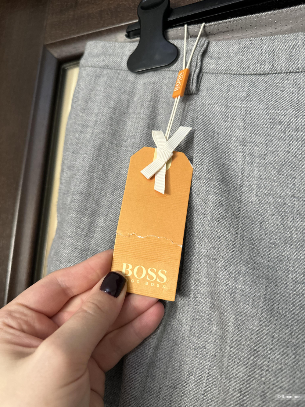 Брюки Hugo Boss 50 рос