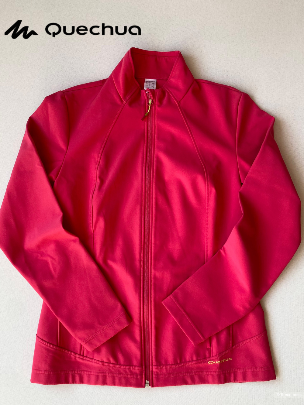 Куртка Decathlon Quechua p.S/M