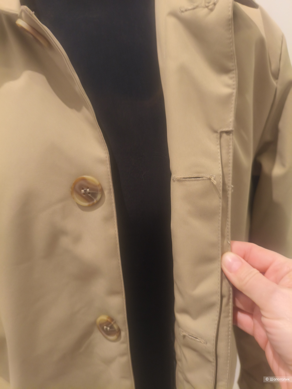 Плащ пальто Threadbare размер m
