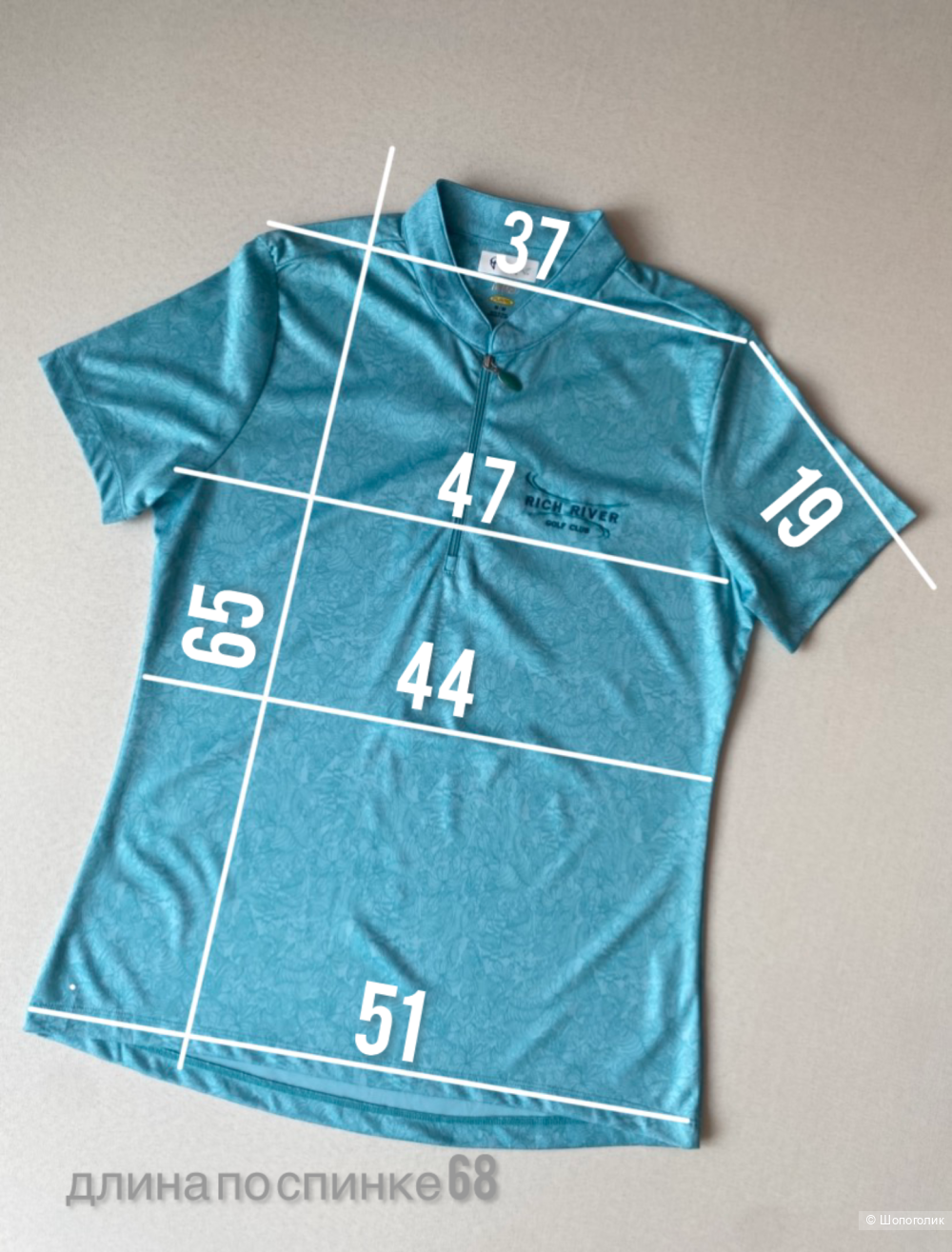 Футболка поло Greg Norman PlayDry ML75 р.S/M