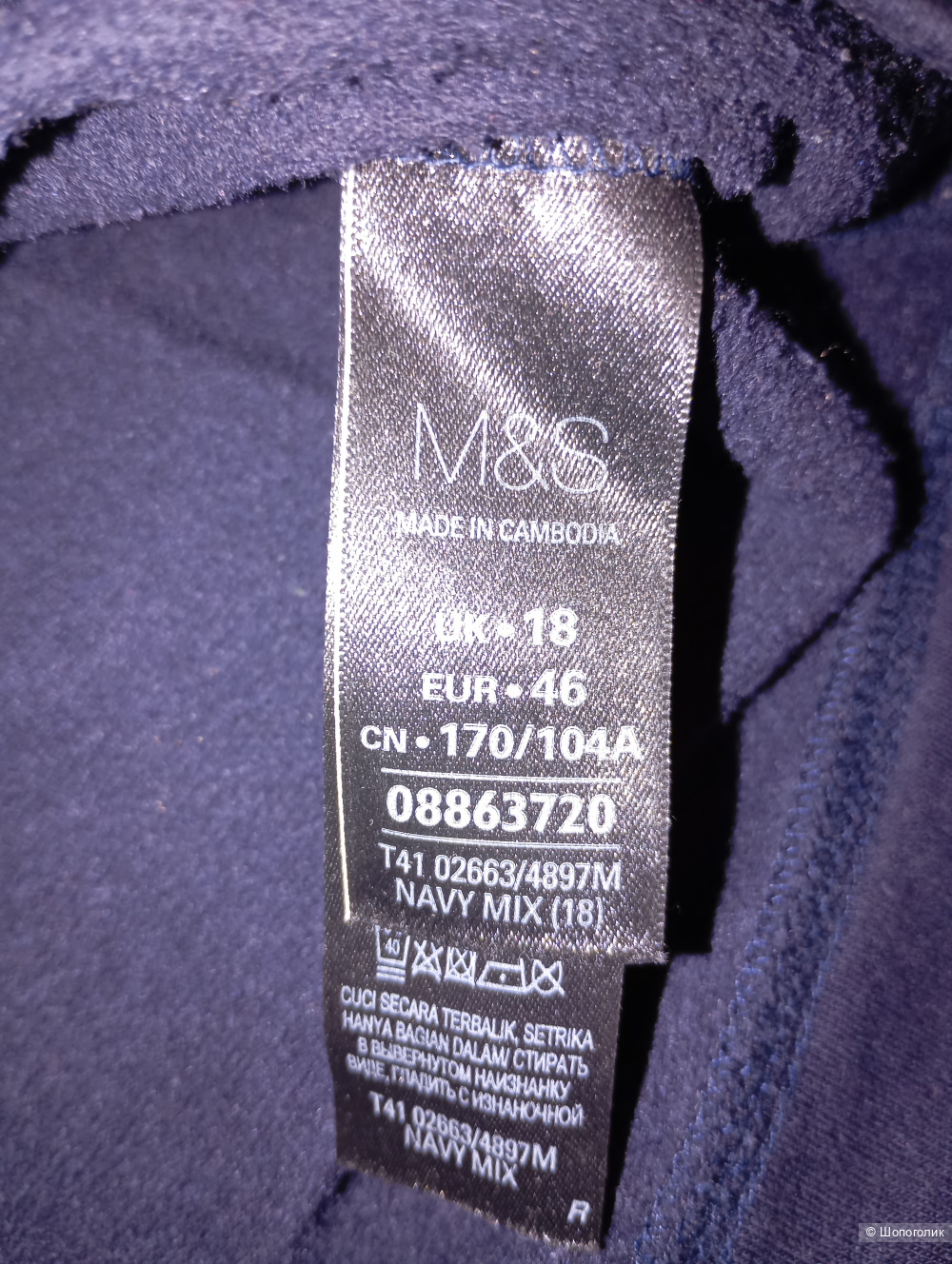 Кофта, свитшот