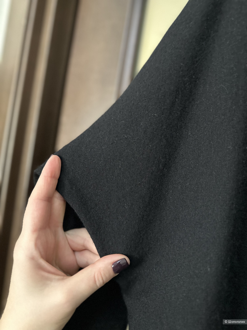 Джемпер revera 42/44