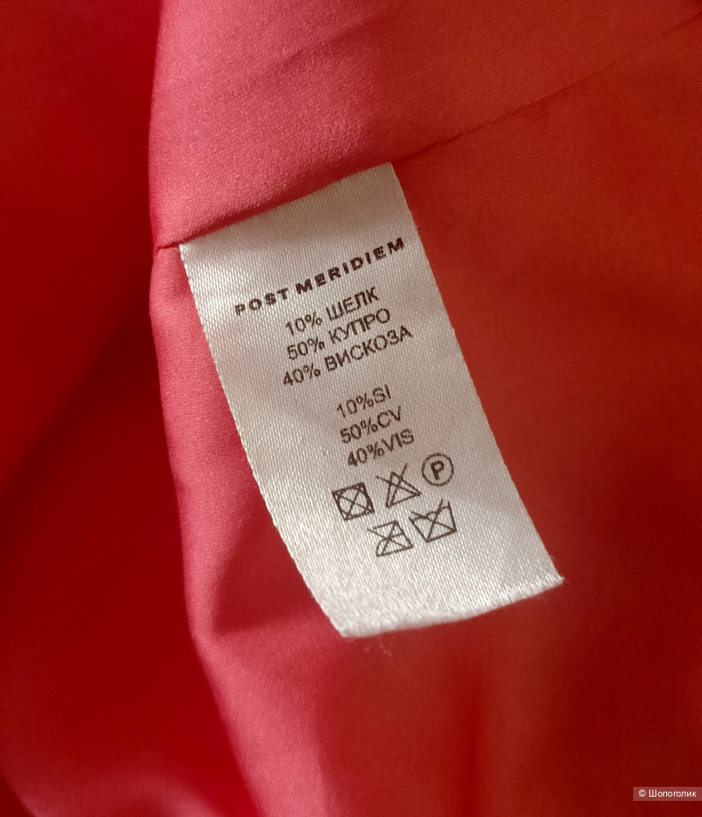 Платье Post Meridiem, S