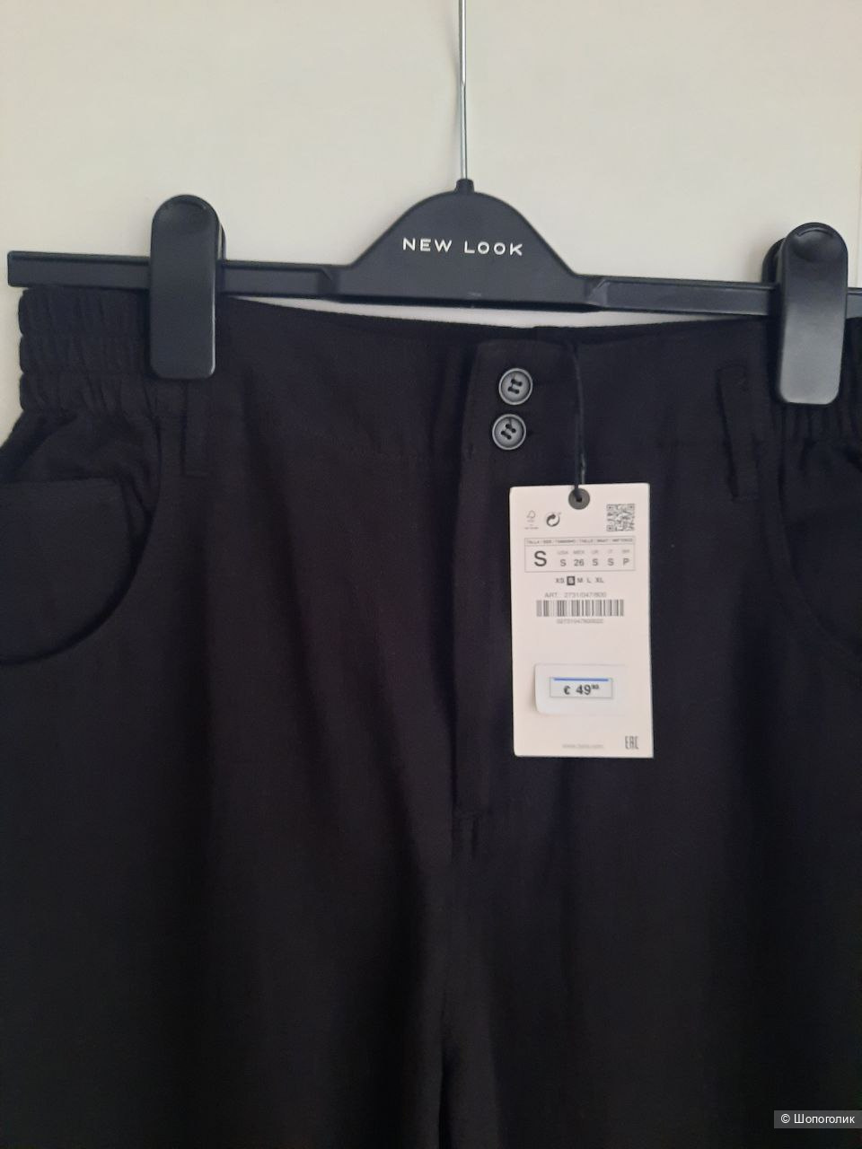 Костюм женский Zara размер M