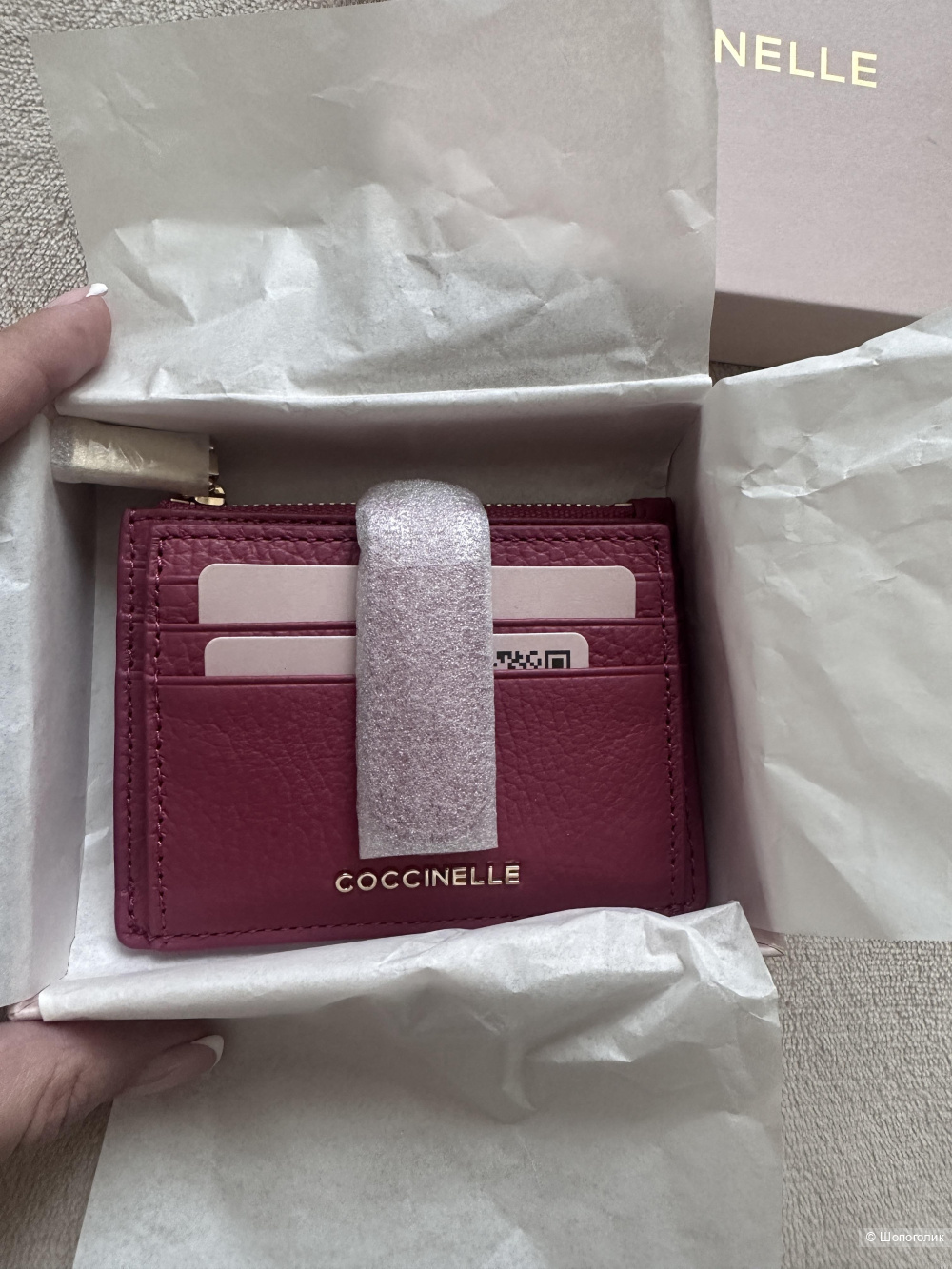 Кошелек-картхолдер Coccinelle