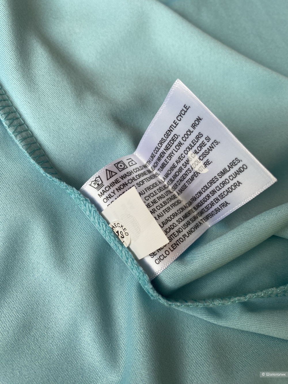 Футболка поло Greg Norman PlayDry ML75 р.S/M