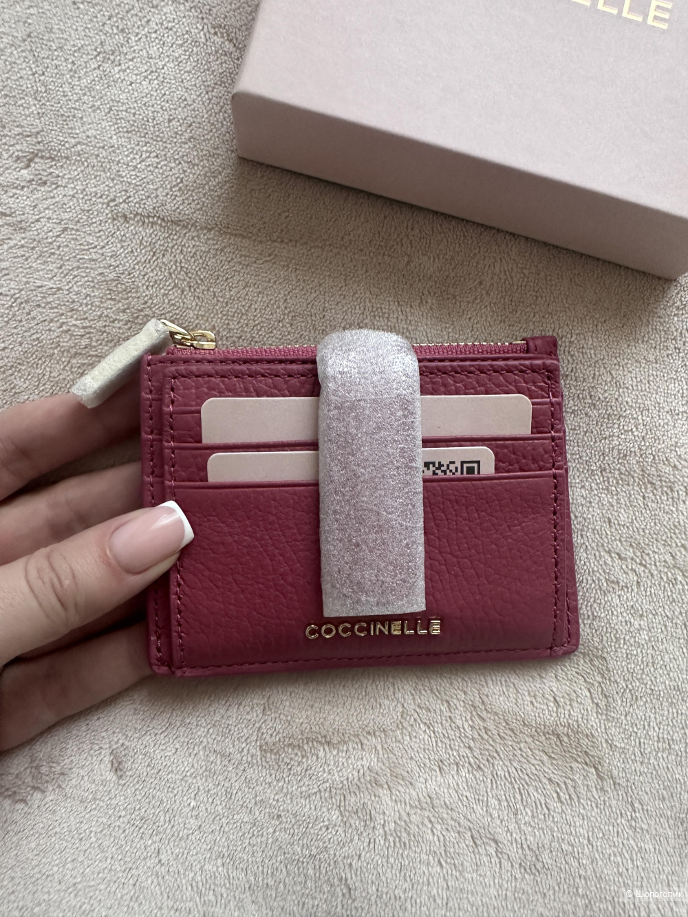 Кошелек-картхолдер Coccinelle
