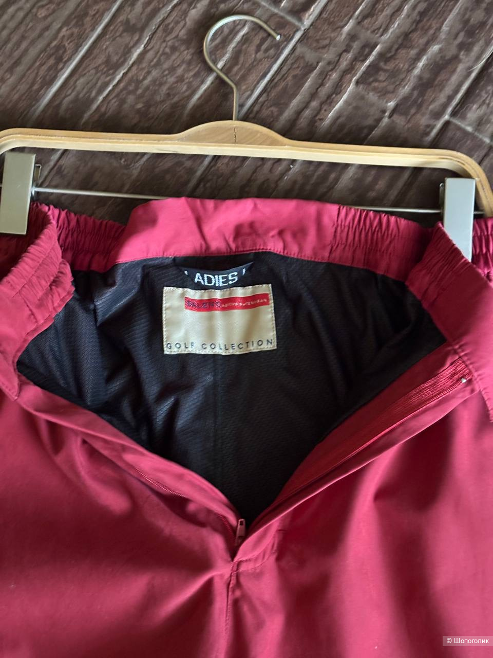 Брюки спортивные Baleno, размер L.