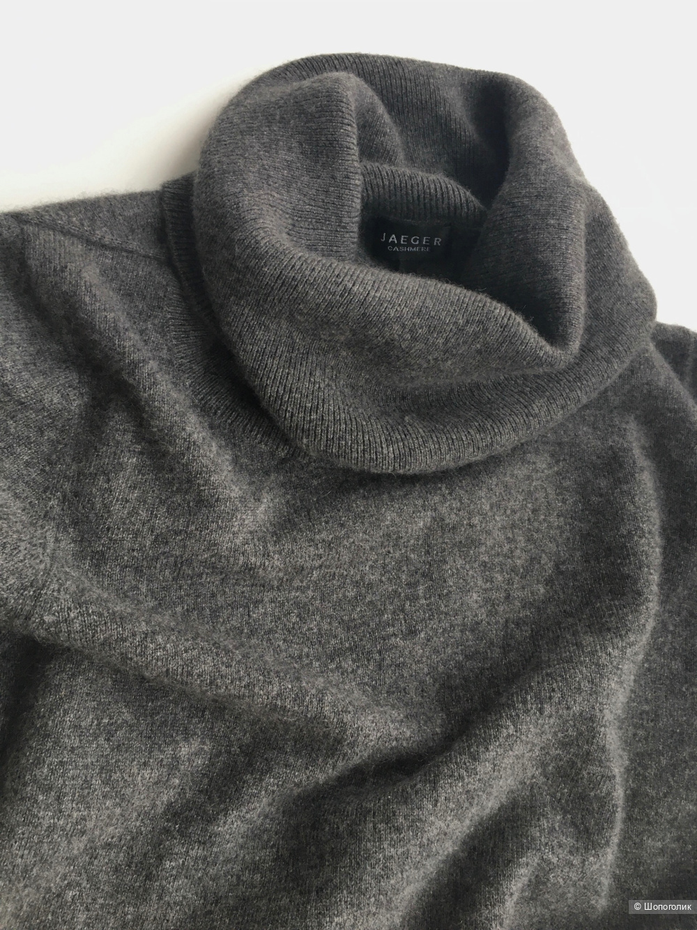 Свитер Jaeger, размер L (XS/S/M)