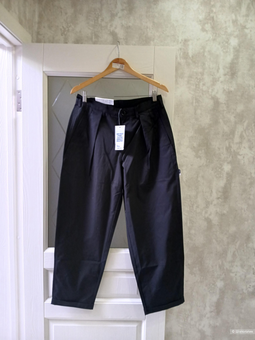 Брюки New wave street culture р.46-48