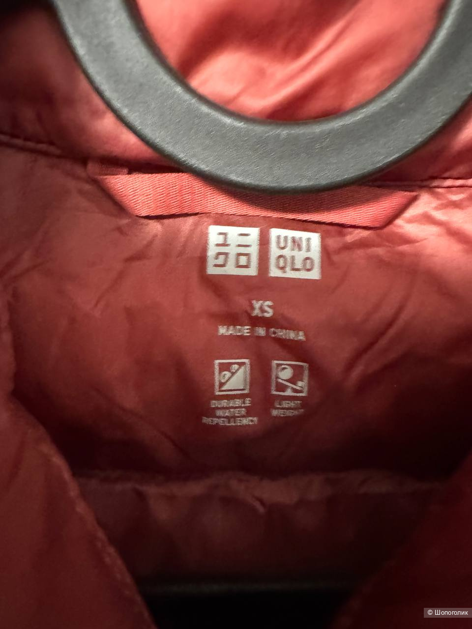 Жилет Uniqlo 40/43