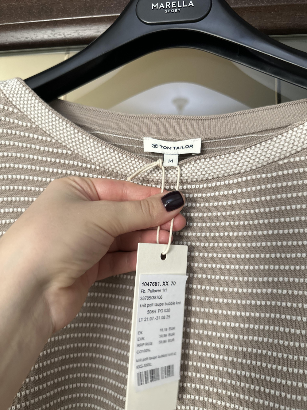 Джемпер Tom Taylor M