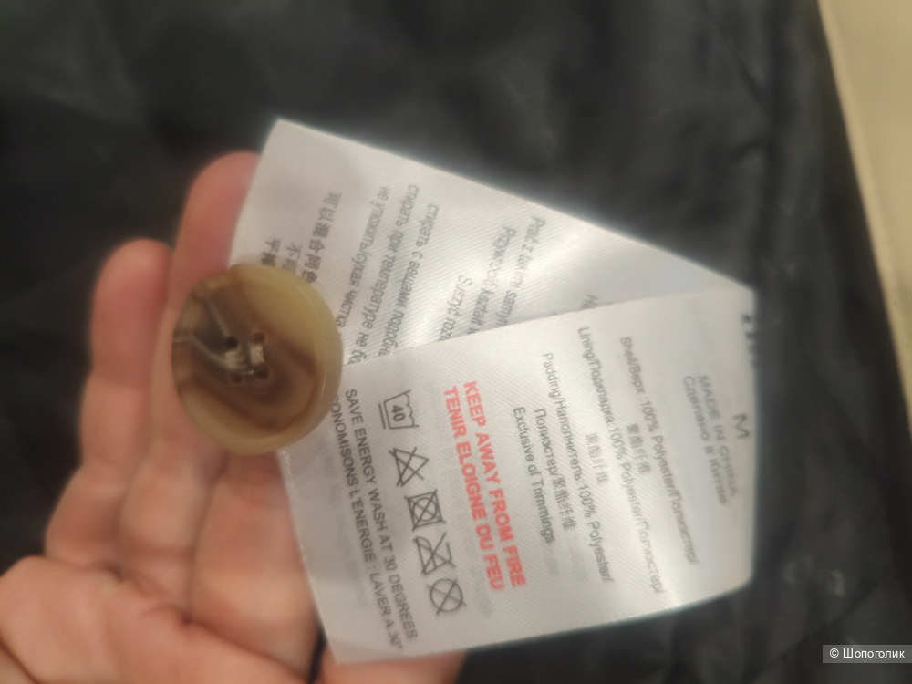 Плащ пальто Threadbare размер m