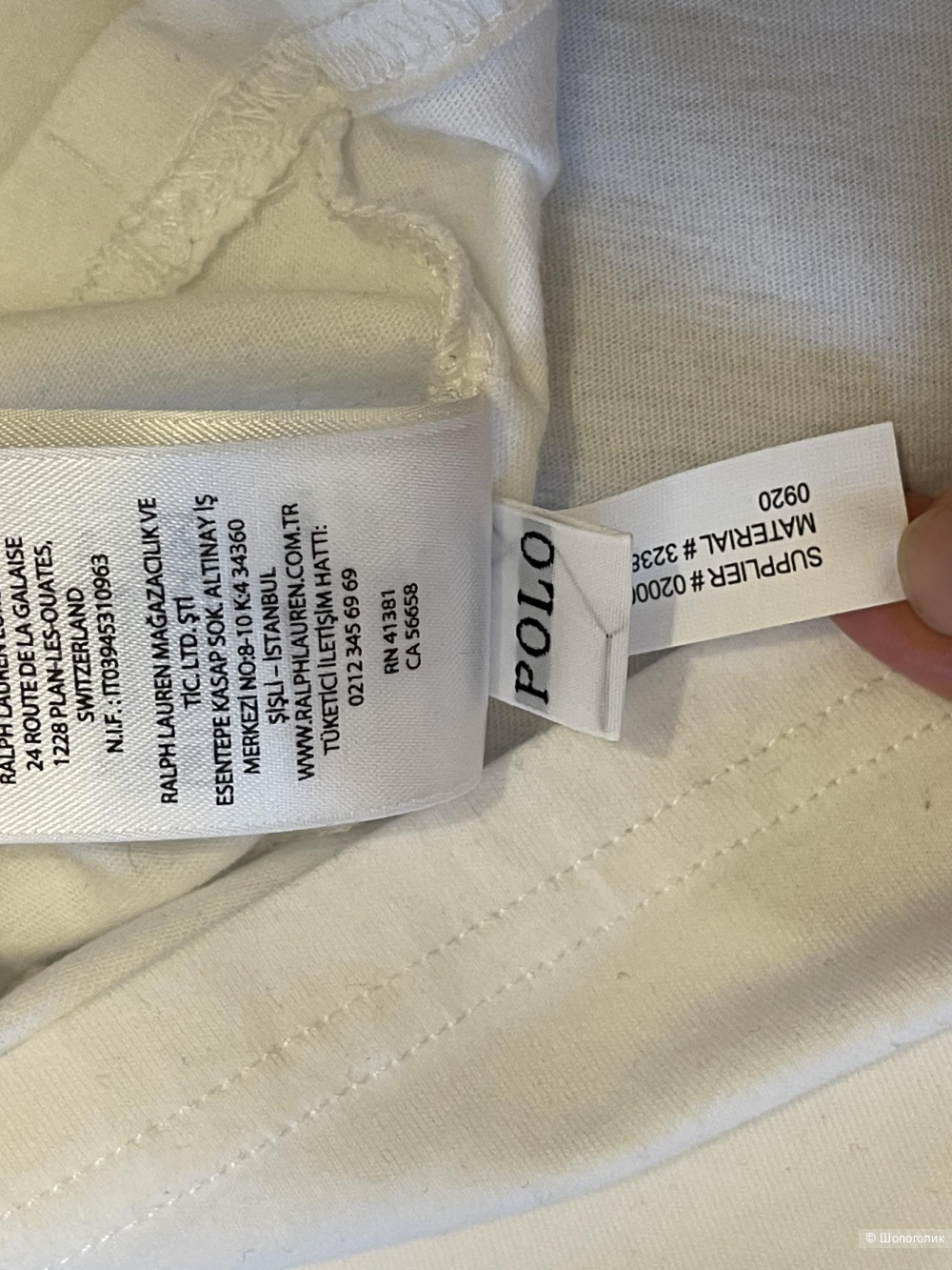 Футболка Polo Ralph Lauren 18-20