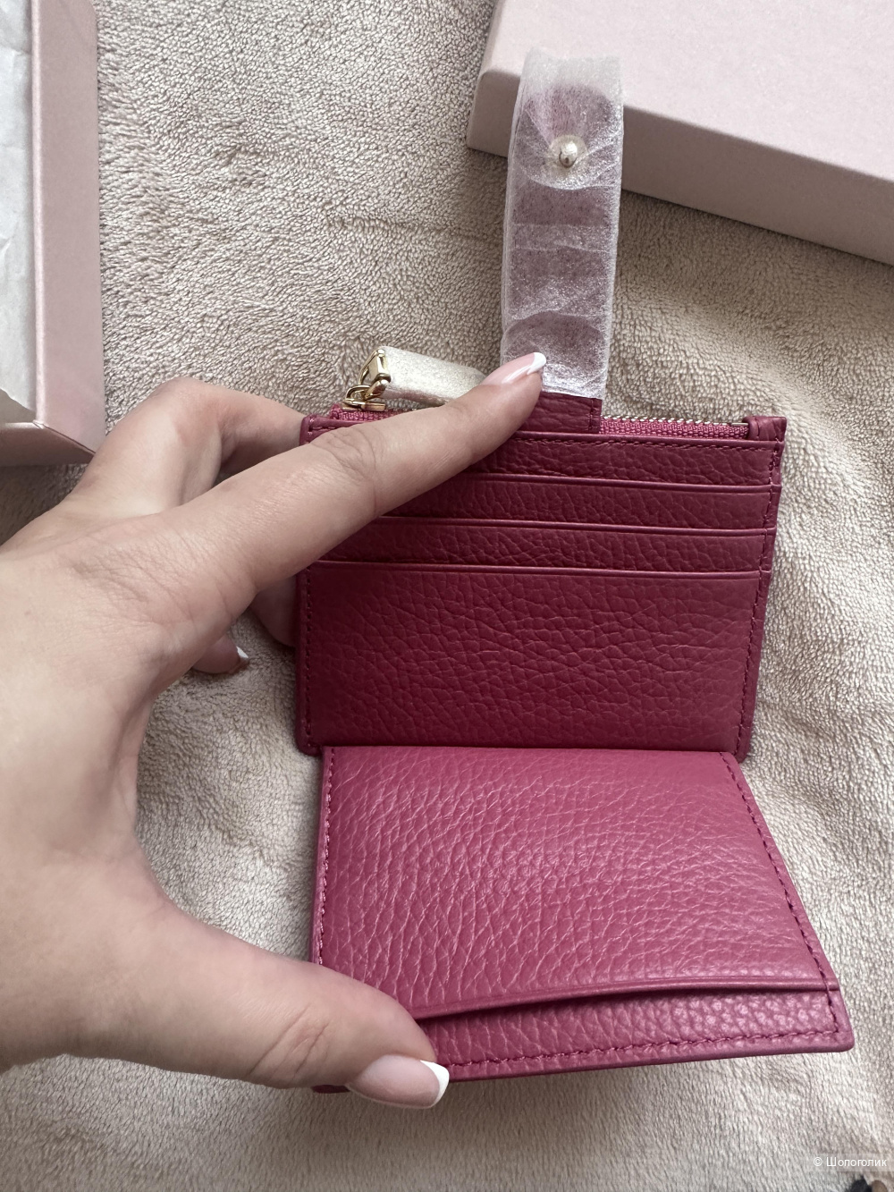 Кошелек-картхолдер Coccinelle