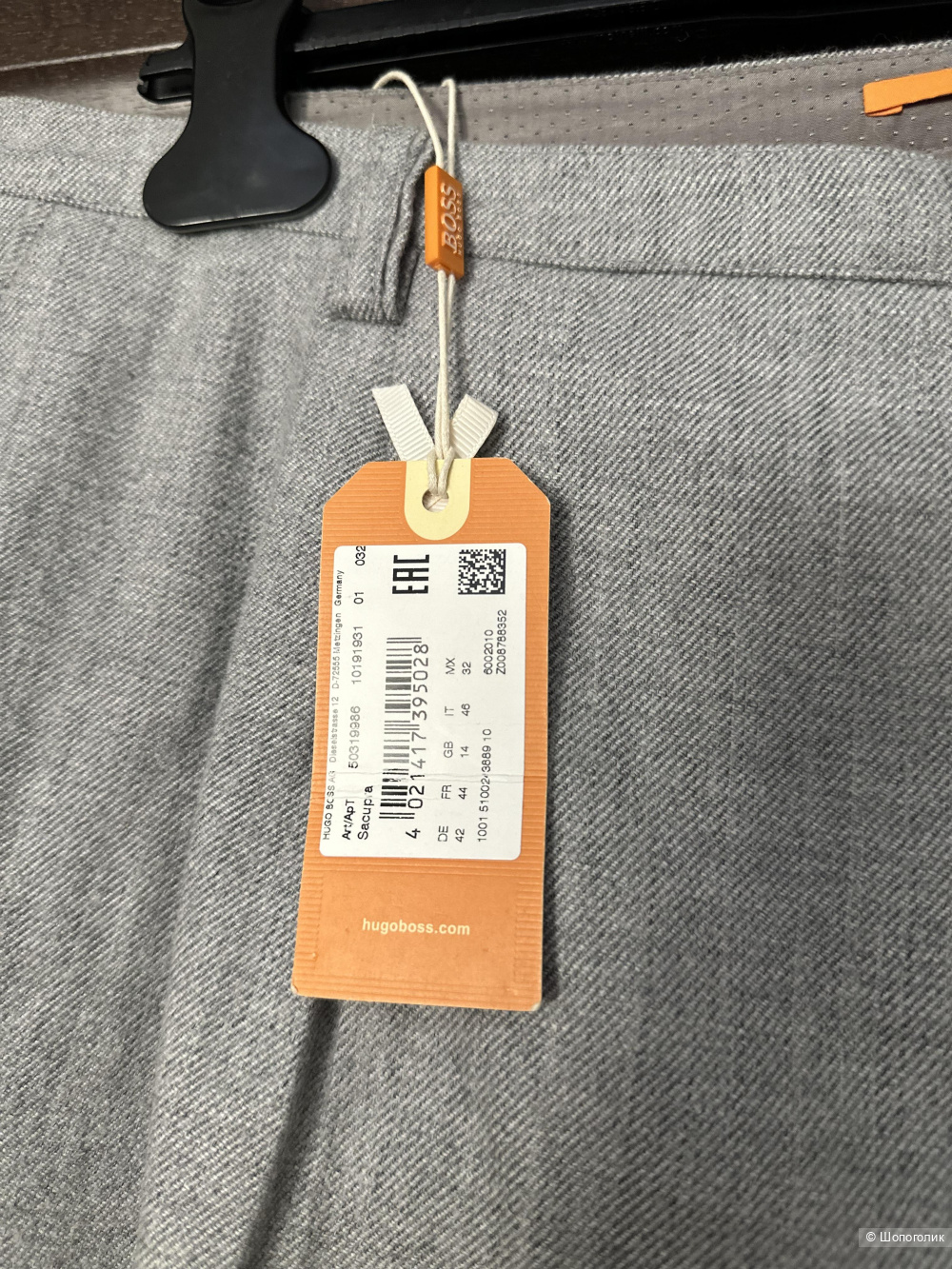 Брюки Hugo Boss 50 рос