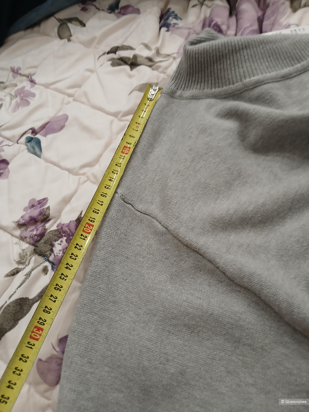 Джемпер new wafe street culture р. L