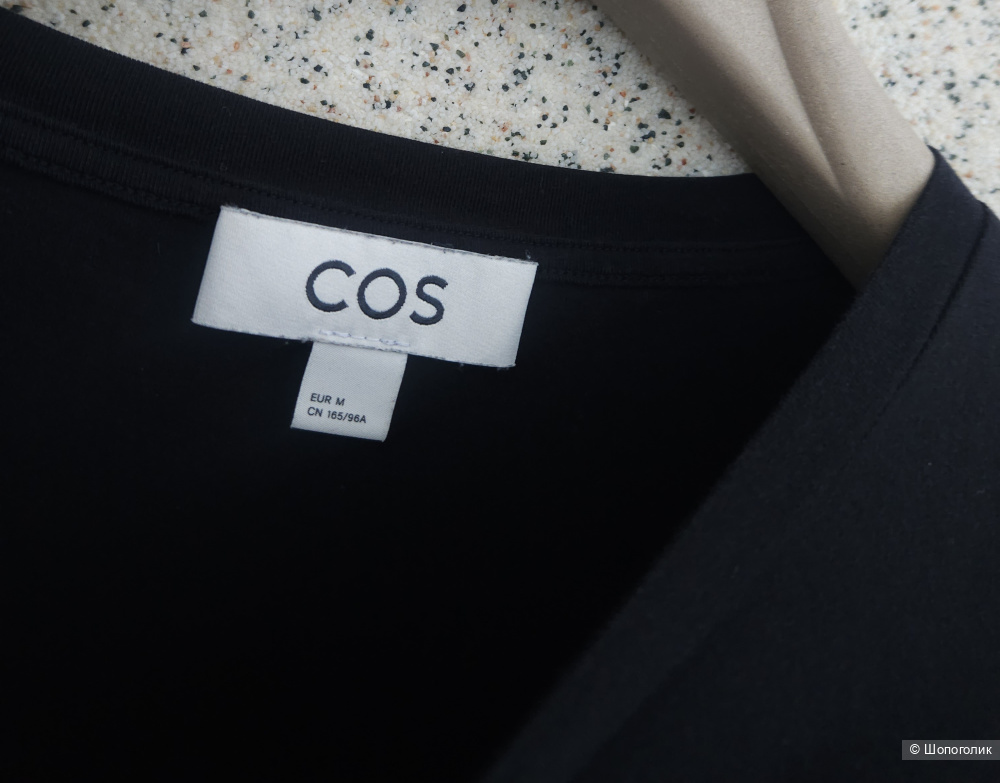 Лонг COS, M