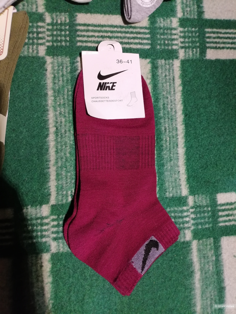 Лот носки женские one size