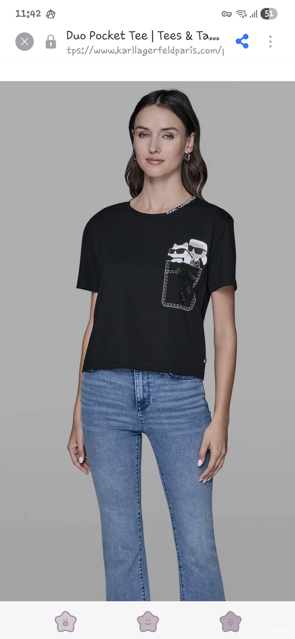 Футболка Karl Lagerfeld, S-M