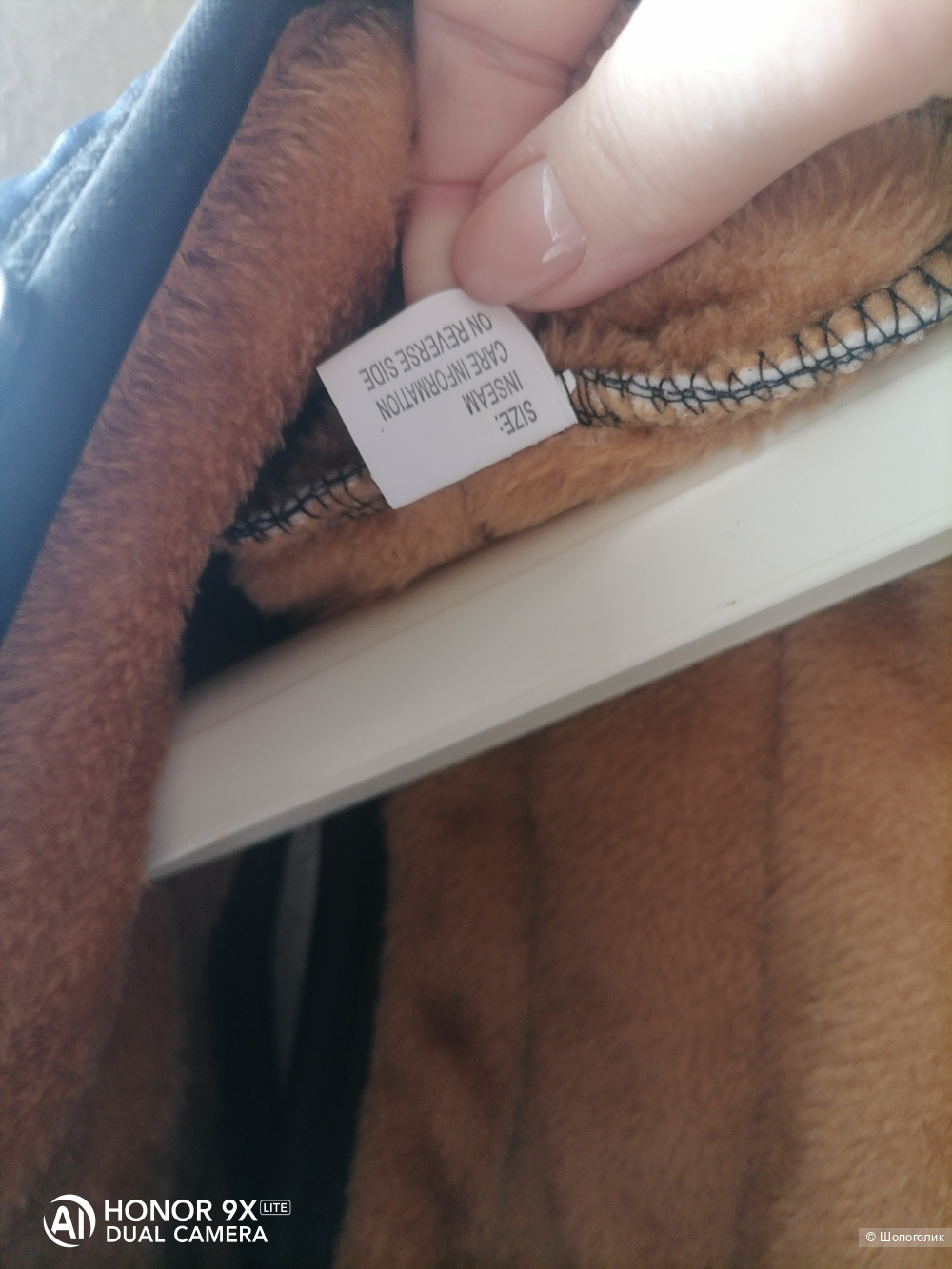 Жилетка без бренда L