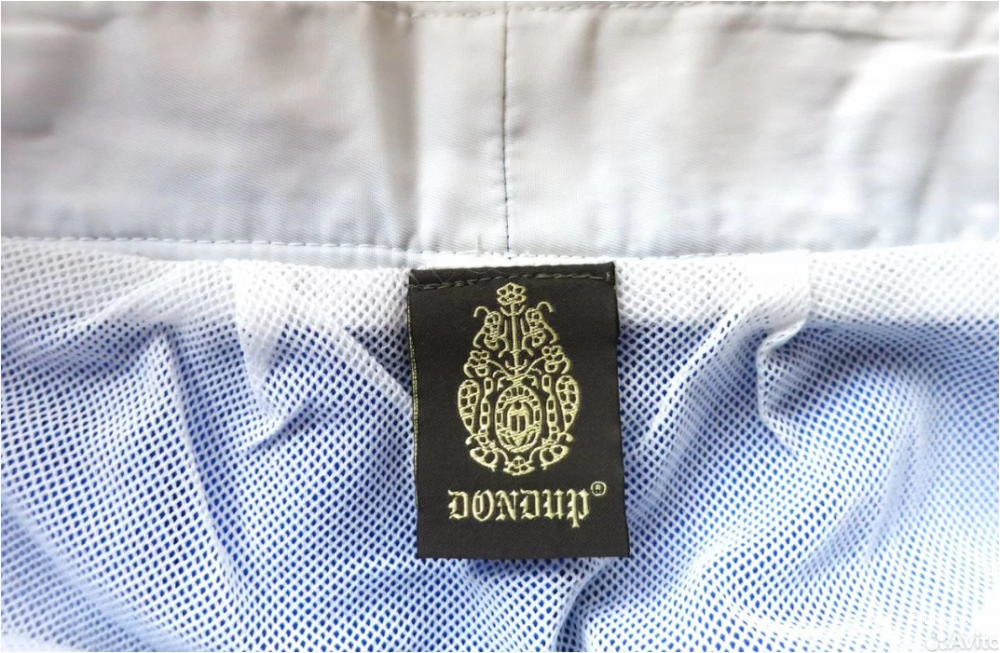 Don Dup, плавки-шорты, М