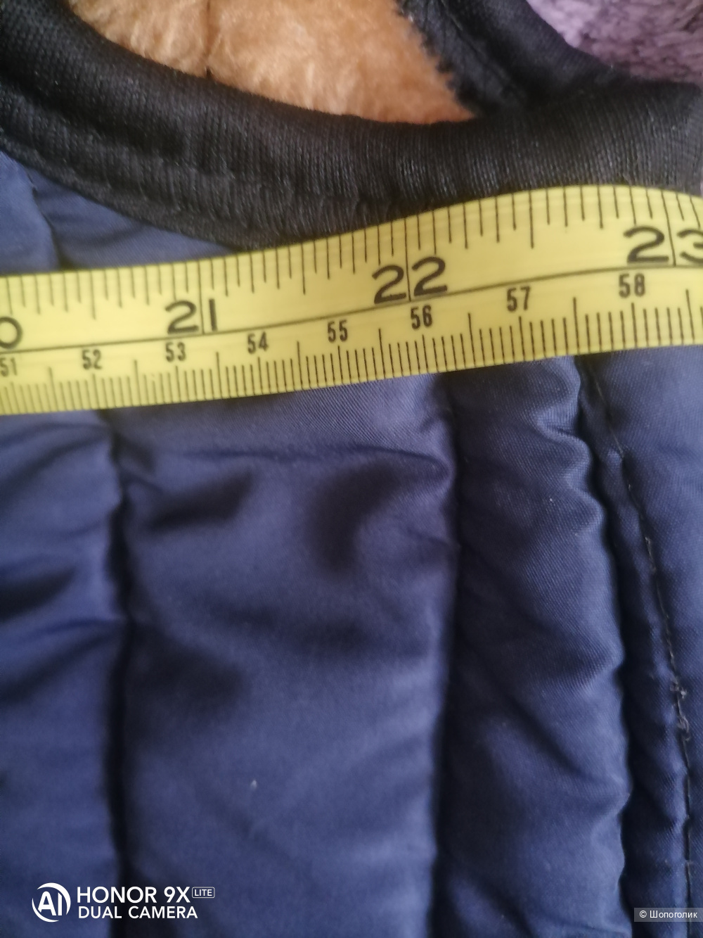 Жилетка без бренда L