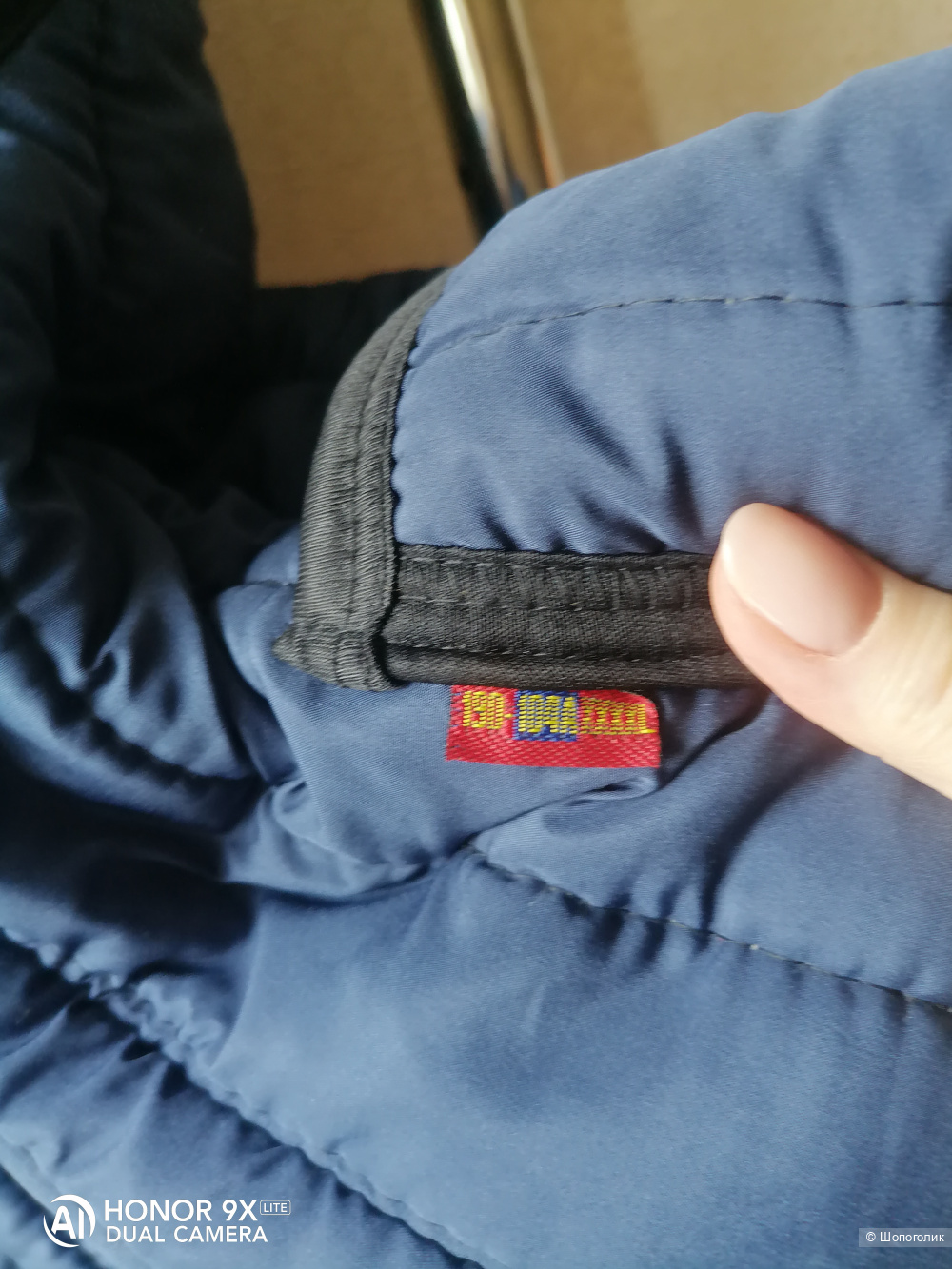 Жилетка без бренда L