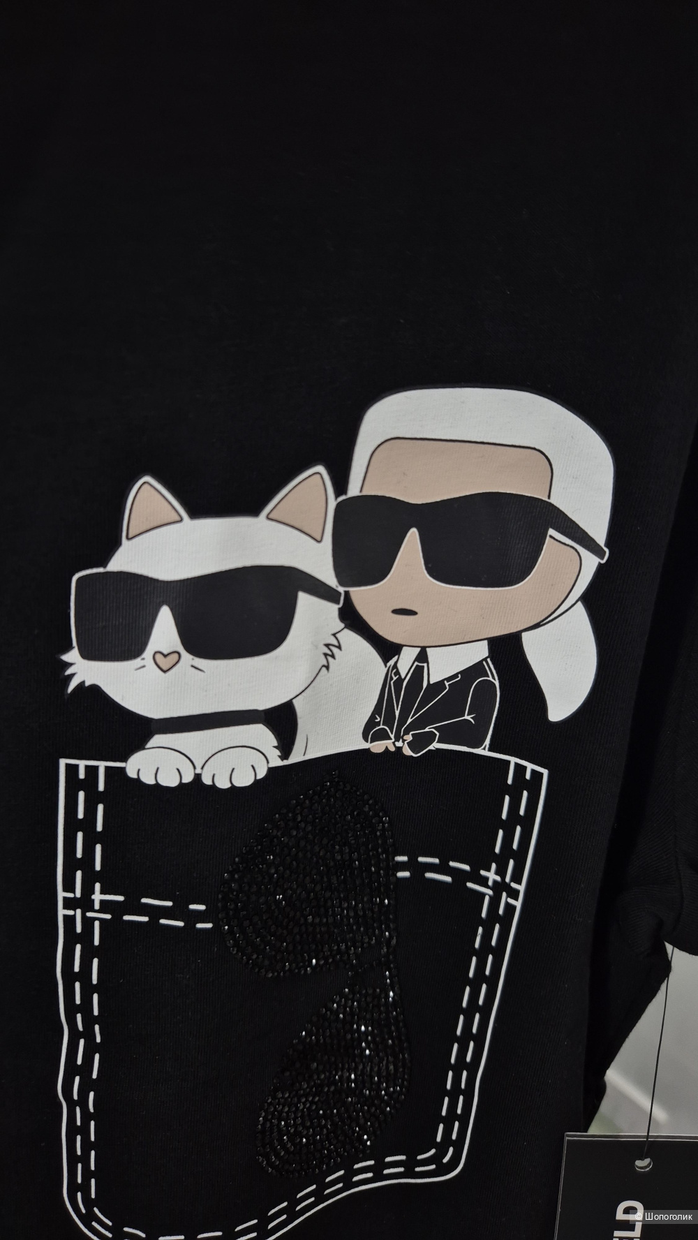 Футболка Karl Lagerfeld, S-M
